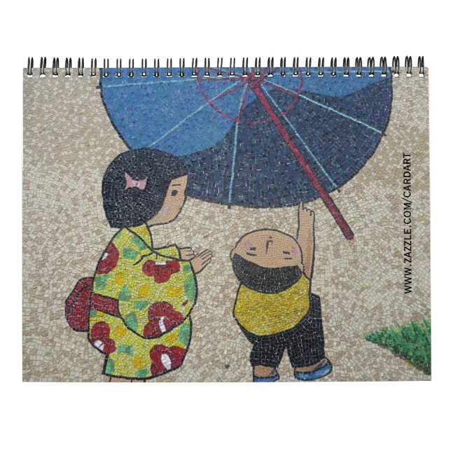 japanese calendar 2027 | Zazzle