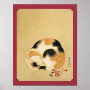 Japanese Cat Posters & Prints