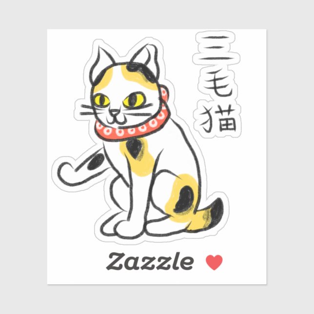 Japanese Calico Cat Sticker (Sheet)