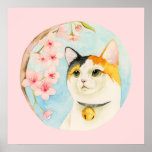Japanese Calico Cat Watercolor Painting, Pop Art Poster<br><div class="desc">This is a watercolor illustration of a calico cat looking up at and enjoying the cherry blossom. “Hanami” is a Japanese tradition where people celebrate and party under the cherry blossom trees when they are in full bloom. Cute design for cat lovers.</div>