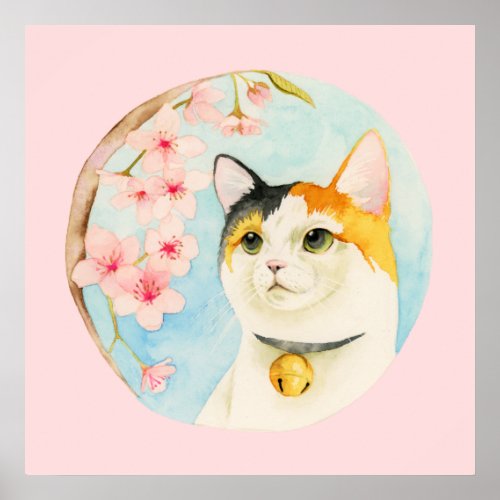 Japanese Calico Cat Watercolor Painting Pop Art Poster