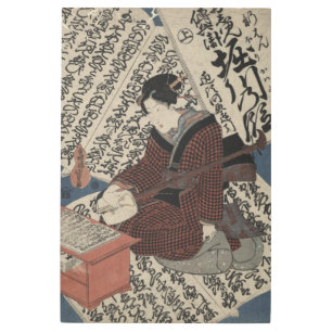 Japanese Caligraphy and Emperor Horikawa Metal Print
