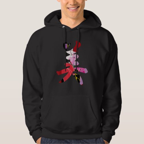 Japanese calligraphy Be Beauty Hoodie