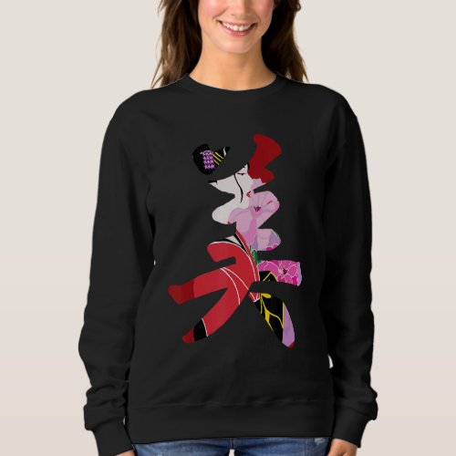 Japanese calligraphy Be Beauty Sweatshirt