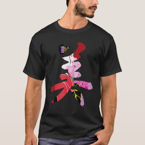 Japanese calligraphy Be Beauty T_Shirt