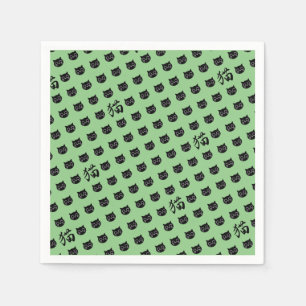 Japanese Calligraphy Cat Napkins