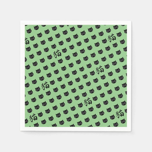 Japanese Calligraphy Cat Napkins (Front)