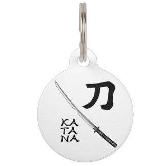 Japanese Calligraphy Sword Pet ID Tag