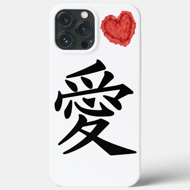 Japanese Calligraphy Symbolizes Love  Case-Mate iPhone Case (Back)