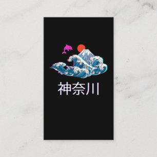 Japanese Calligraphy Vaporwave Great Wave Kanagawa Business Card