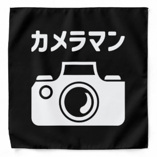 Japanese Camera Man   カメラマン Bandana