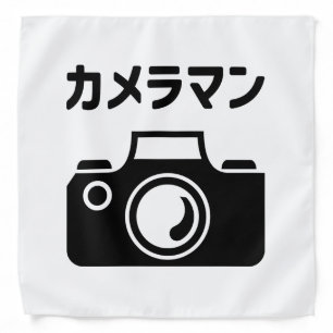 Japanese Camera Man   カメラマン Bandana