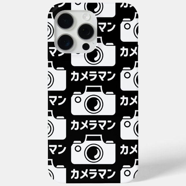 Japanese Camera Man | カメラマン Case-Mate iPhone Case (Back)