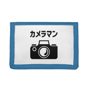 Japanese Camera Man カメラマン Tri-fold Wallet