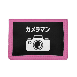 Japanese Camera Man カメラマン Tri-fold Wallet