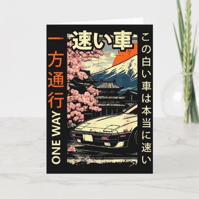 Japanese Car Mountains One Way Ukiyo-e Art Men Wom Card (Front)