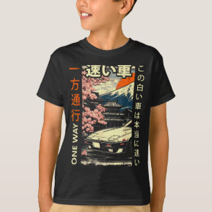 Japanese Car Mountains One Way Ukiyo-e Art Men Wom T-Shirt