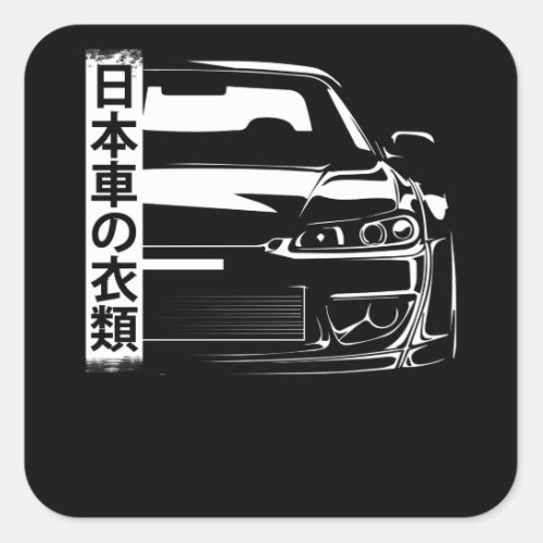 Japanese Car Square Sticker