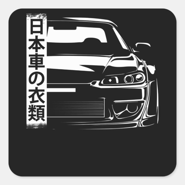 Japanese Car Square Sticker (Front)