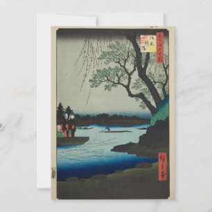 Japanese Card