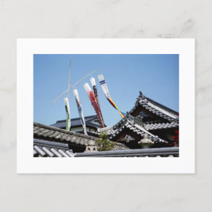 Japanese Carp Streamers Postcard