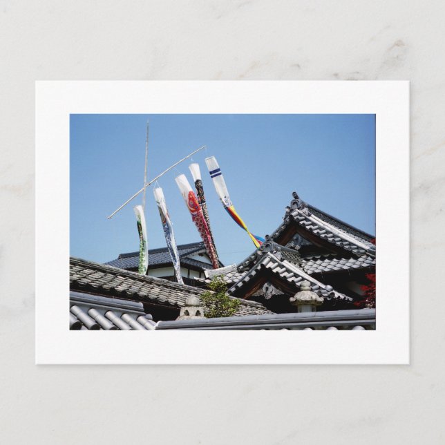 Japanese Carp Streamers Postcard (Front)