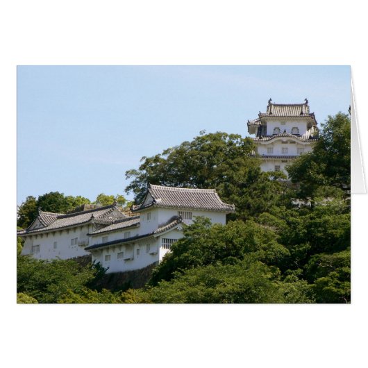 Japanese Castle Cards (Front Horizontal)