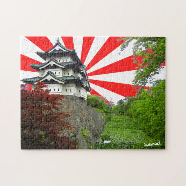 Japanese Castle Jigsaw Puzzle Zazzle