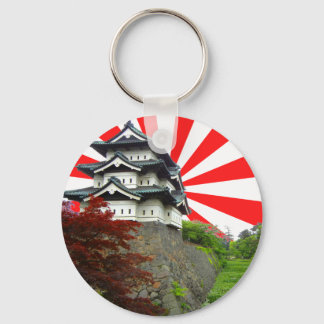 Japanese Castle Keychain