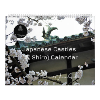 Japanese Castles (城 Shiro) Calendar (1)