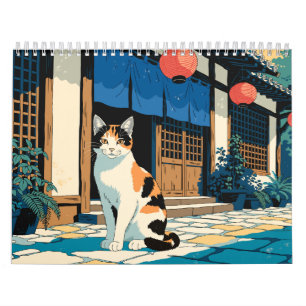 Japanese Cat Art Shop Cats of Old Japan Calendar