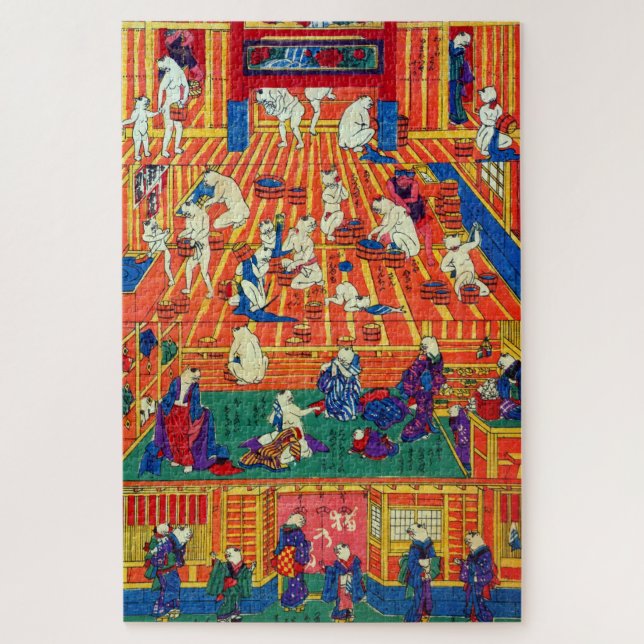 Japanese Cat Communal Bath, Utagawa Yoshifuji Jigsaw Puzzle (Vertical)