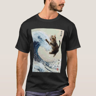 Japanese Cat Dad Meme Cute Funny Men Women Kids Wa T-Shirt