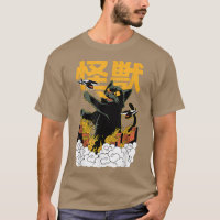 Japanese Cat Japan Kaiju Monster Manga Anime  T-Shirt