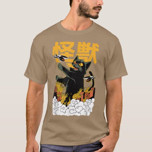 Japanese Cat Japan Kaiju Monster Manga Anime  T_Shirt