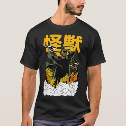 Japanese Cat Japan Kaiju Monster Manga goku  T_Shirt