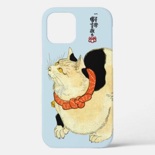 Japanese Cat Kuniyoshi Color Chengeable  iPhone 12 Case