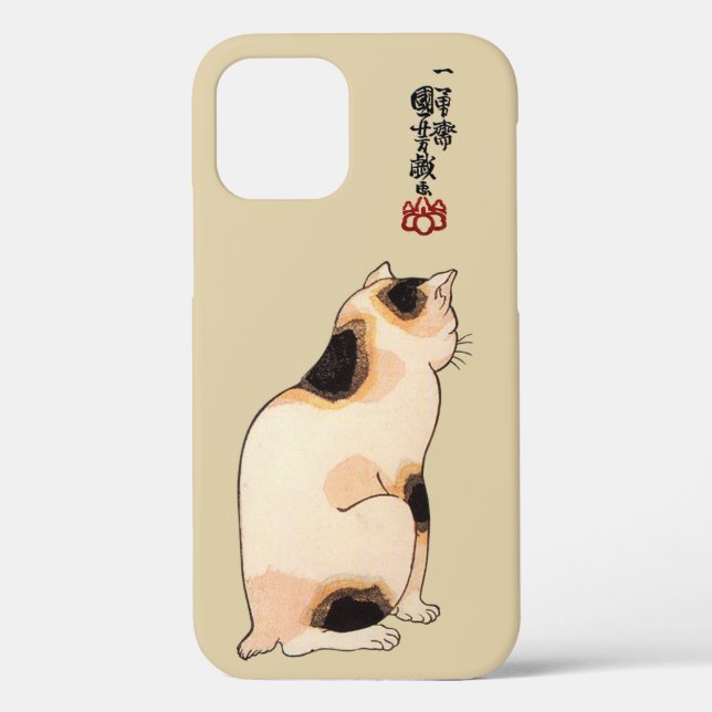 Japanese Cat, Kuniyoshi (Color Chengeable ) Case-Mate iPhone Case (Back)