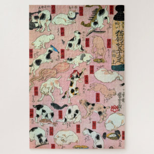 Japanese Cat, Kuniyoshi, Ukiyo-e Jigsaw Puzzle