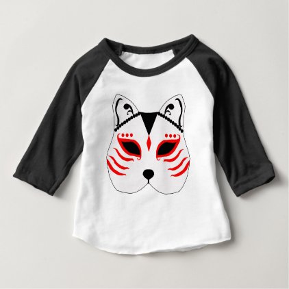 Japanese cat mask baby T-Shirt