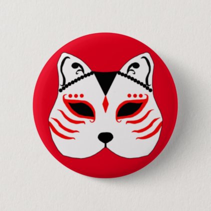 Japanese cat mask button