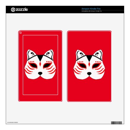 Japanese cat mask skin for kindle fire