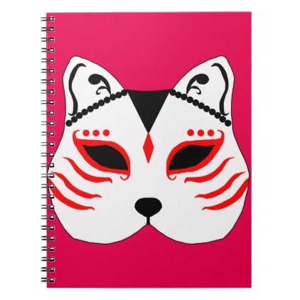 Japanese cat mask spiral notebook