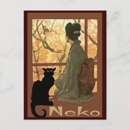 Japanese Cat Neko Postcard