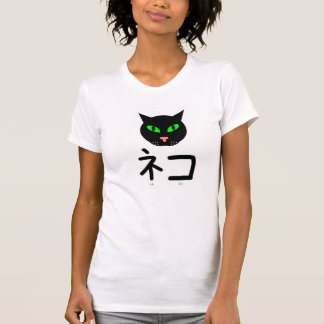 Japanese Cat T-Shirt