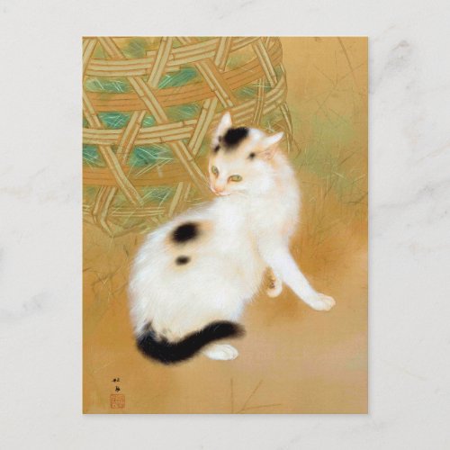 Japanese Cat Takeuchi Seihō Japanese Art Postcard