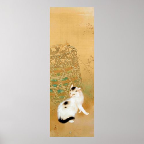 Japanese Cat Takeuchi Seihō Japanese Art Poster