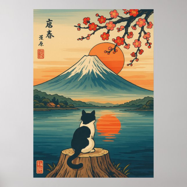 Japanese Cat Watching Mount Fuji Sunset  Poster (Front)