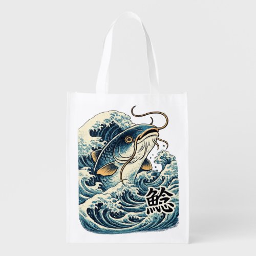 Japanese Catfish Namazu Art | Traditional Japanese Grocery Bag