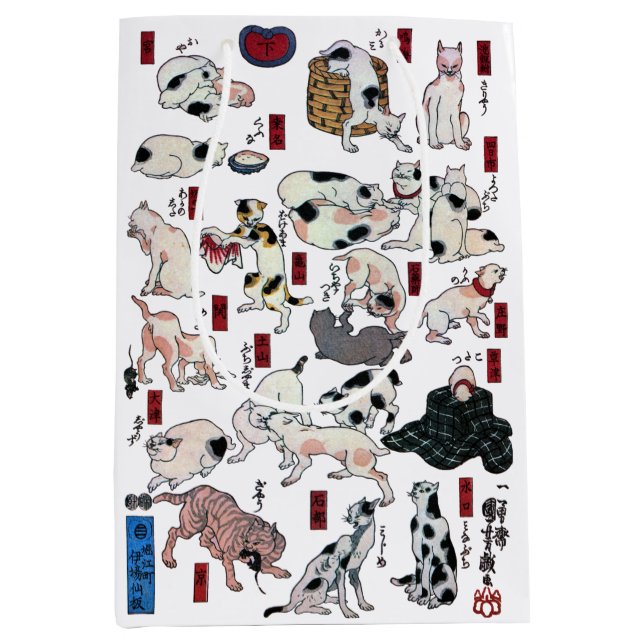 Japanese Cats (Background Color Changeable) Medium Gift Bag (Front)
